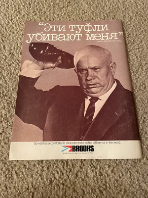 Vintage 1980 BROOKS Running Shoes Poster Print Ad NIKITA KHRUSHCHEV RUSSIA