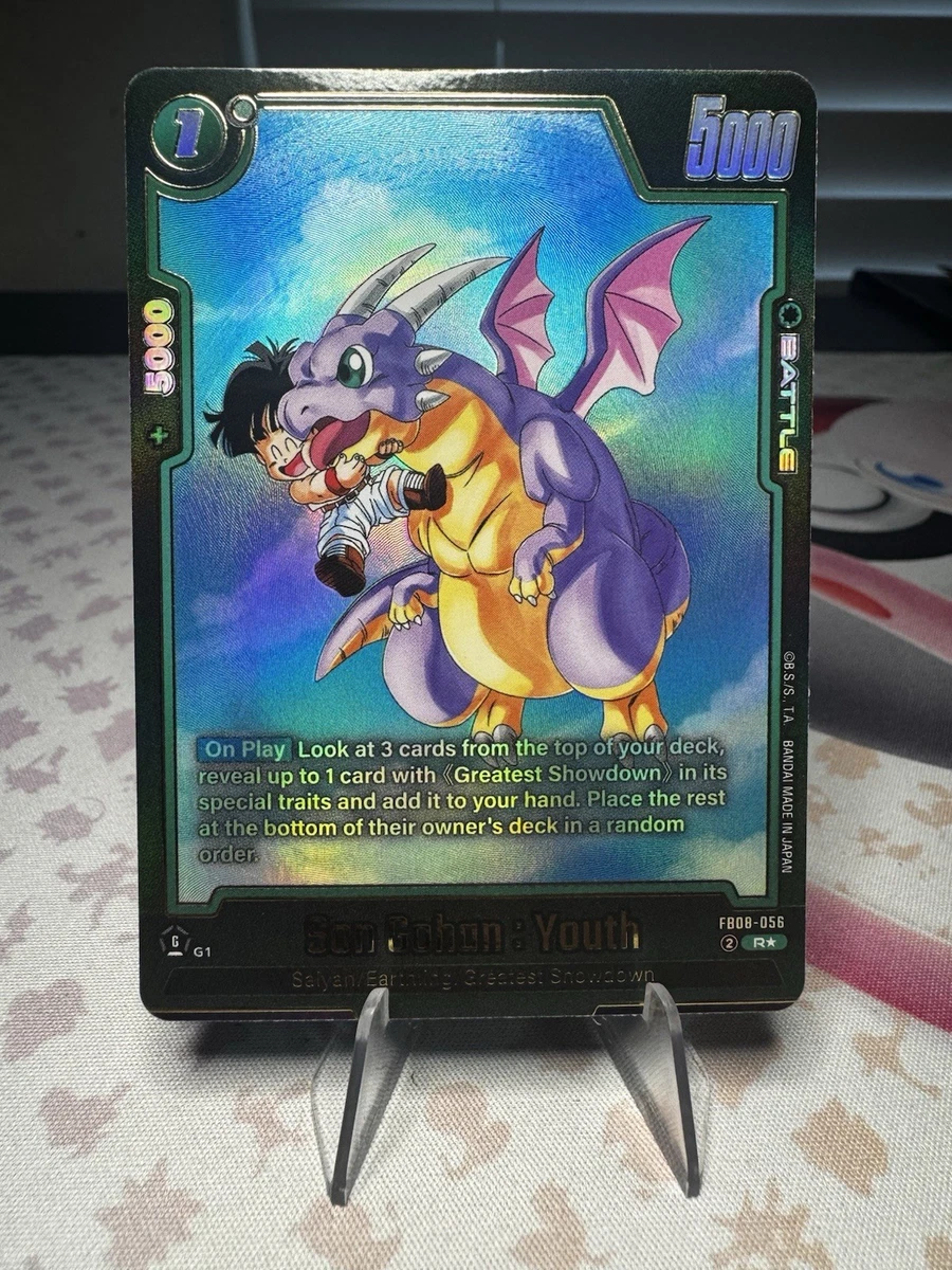 Dragon Ball Z TCG Near Mint or Better Rare Individual Collectible