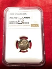 2000 S SILVER 10c Pf67 Ultra Cam