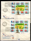 // HUNGARY 1977 - 2 FDC - PERF+IMPERF - MAP, FLAGS, SHIPS