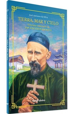 Tierra, mar y cielo. NUEVO. Envío URGENTE (IMOSVER)