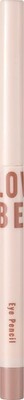 TONYMOLY Lovely Beam Concealer & 0.01 Ounce (Pack of 1), 03 Matte Brown