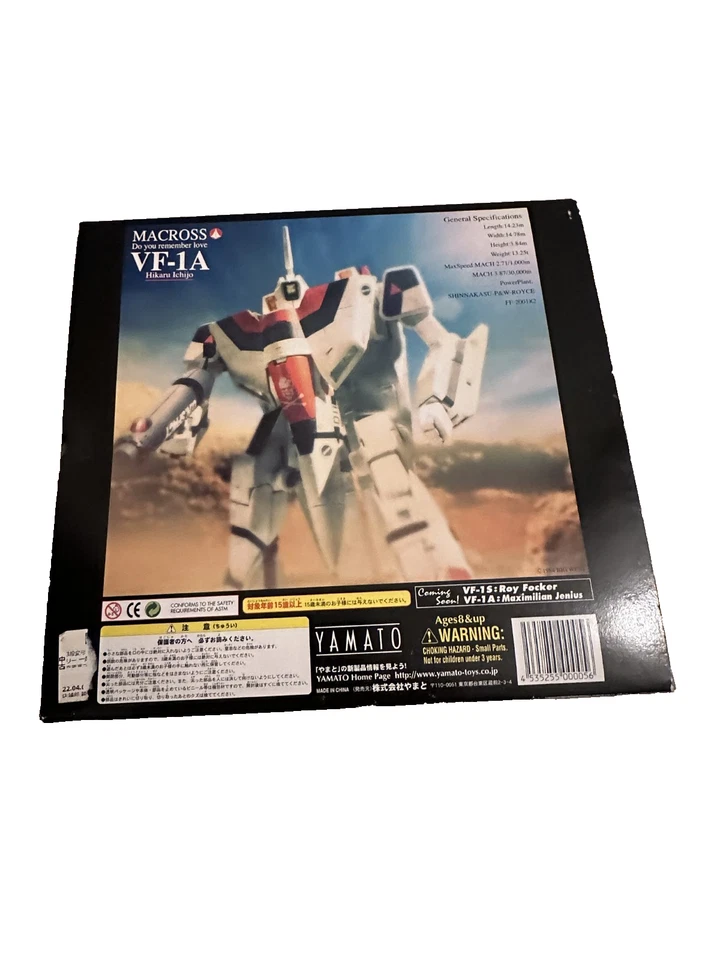 Figura Yamato Macross Do You Remember Love VF-1A Rick Hunter / Hikaru Ichigo Foto 3 de 4