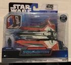 STAR WARS MICRO GALAXY DARTH MAUL'S NIGHTBROTHER #0147 CHASE 1 OF 15000 SERIES 7