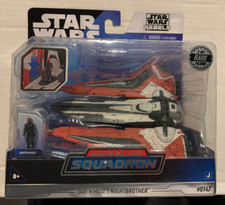 STAR WARS MICRO GALAXY DARTH MAUL'S NIGHTBROTHER  0147 CHASE 1 OF 15000 SERIES 7