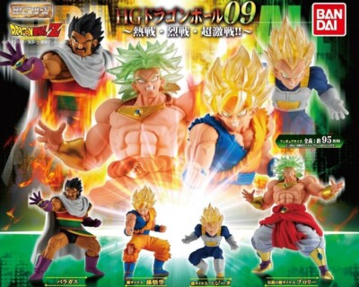 BANDAI DRAGON BALL Z HG 09 9 full set Gashapon Figure Gokou Vegeta