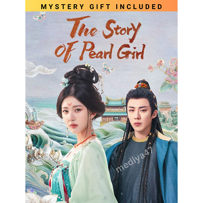The Story of Pearl Girl (2024) [DVD] Chinese Drama English Subtitles All Region