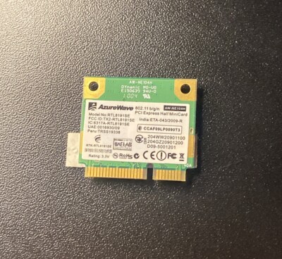 WLAN Modul AzureWave AW-NE104H, WIRELESS-N 802.11 B/G/N