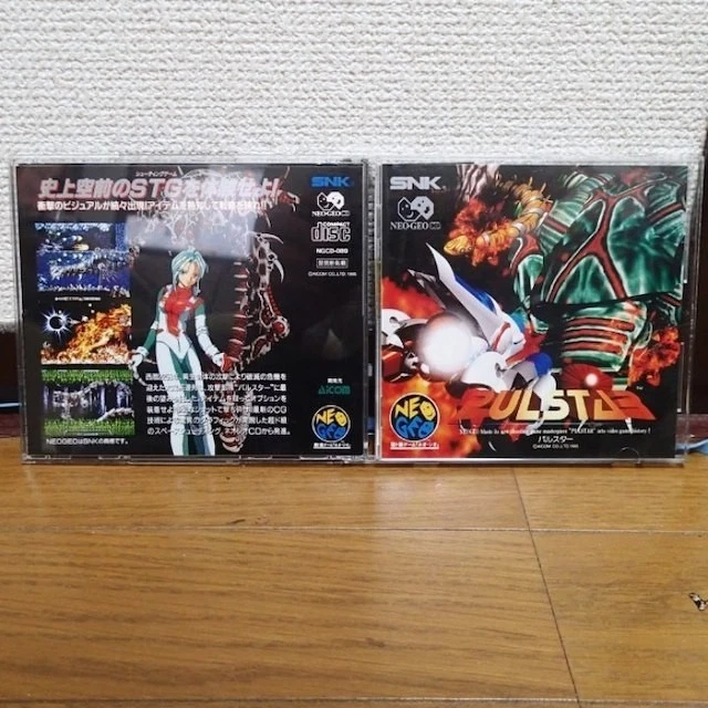 Neo Geo CD Pulstar Complete with Case Disc Manual Tested Great Japan - Image 3 of 4