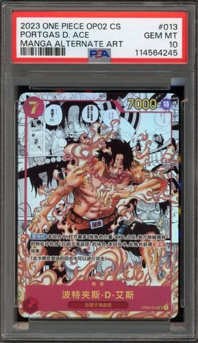 One Piece CCG Portgas.D.Ace CHINESE Manga Alternate Art OP02-013 PSA 10 Gem Mint