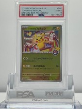 Tohoku's Pikachu - 260/SV-P 260/SV-P Sv-P Promotional Cards Holo
