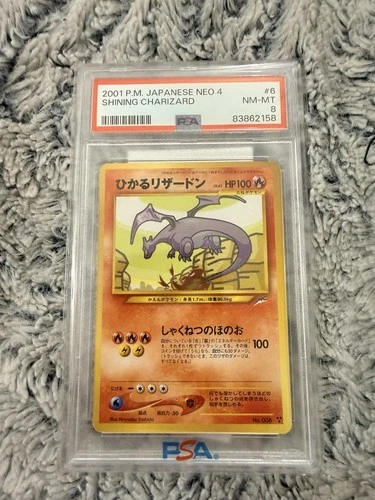 PSA 8 SHINING CHARIZARD 006 | Neo 4 Japanese Graded Pokemon Card