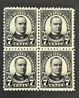 Mint Vintage Block Of 4 US Stamps, #559, 11 Perf, M/NG