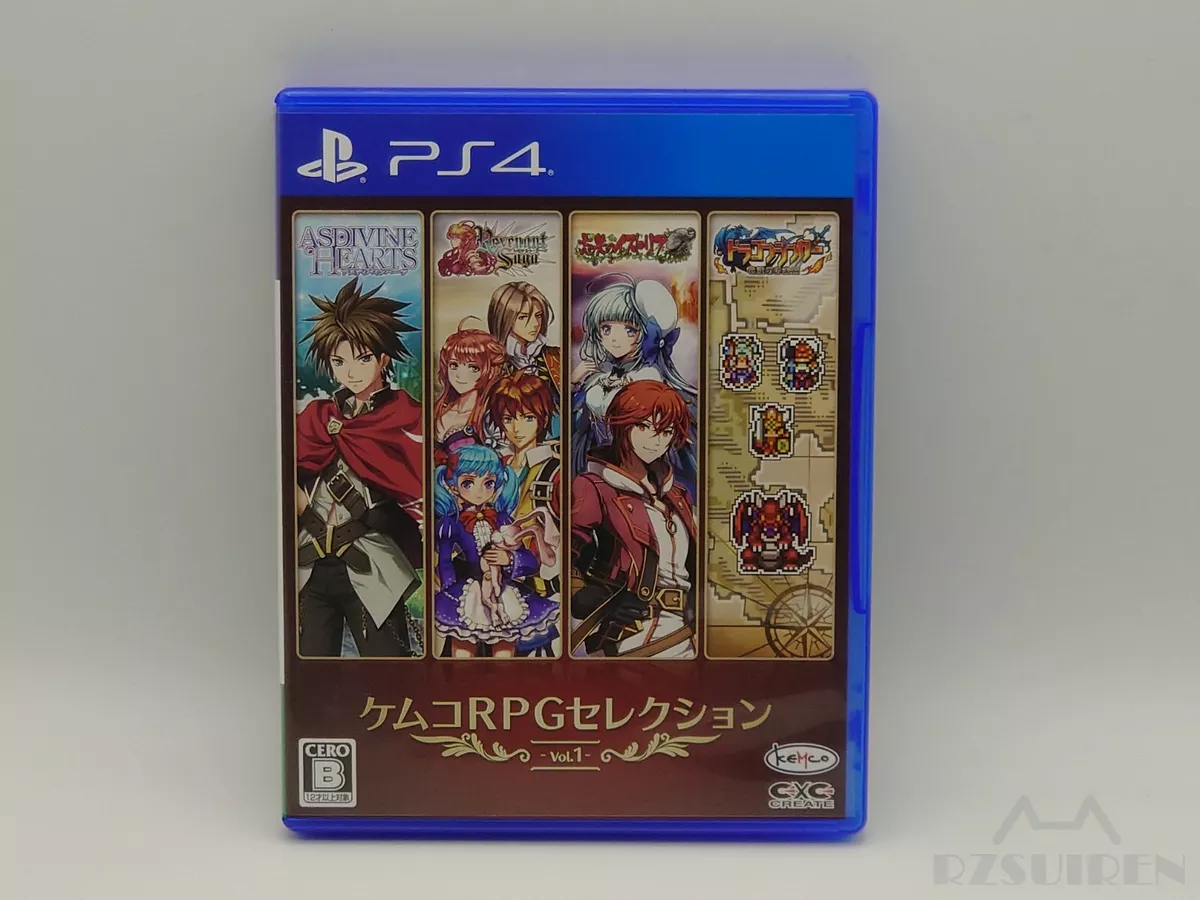 Kemco RPG Selection Vol. 1 SONY PS4 PLAYSTATION 4