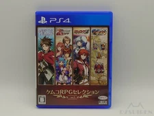 Kemco RPG Selection Vol. 1 (PlayStation 4 / PS4) - Japan Import / US Seller