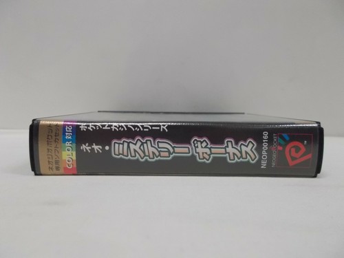NeoGeo Pocket Color -- NEO MYSTERY BONUS -- New!! Japan. Slot Game. SNK. 23531 - Picture 4 of 10