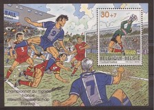 Belgium - Sheet - 1998 - COB BL76** - SCOTT B1144 - SOCCER - MNH -