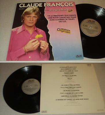 CLAUDE FRANCOIS 33 TOURS LP 12'' FRANCE PROGRAMME PLUS VOLUME 3