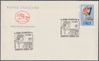 ITALY Sc # 3130 FDC - STATUE of DAVID by MICHELANAGELO