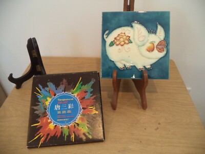 TANGSANCAI TILES WITH PAINTING PIG ITEM SHOWN