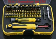 70 in 1 Screwdriver Bit Set Multi-function Combination Disassembly Home Tool