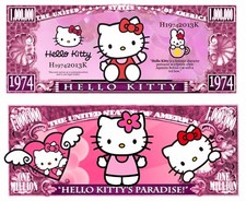 OUR HELLO KITTY CARTOON DOLLAR BILL WITH PROTECTIVE SLEEVE (2EA)