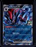 N's Zoroark ex #098/159 SV09: Journey Together Pokemon