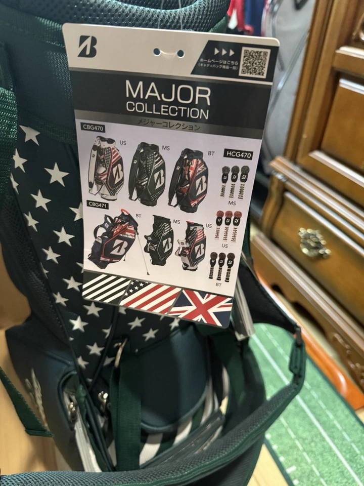 Bolso Bridgestone Major edición especial Foto 3 de 4