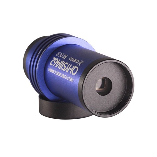 QHY5III462M Mono Guide Kamera IMX462 Sensor USB3.0 BSI Planetenkamera - Bild 2 von 2
