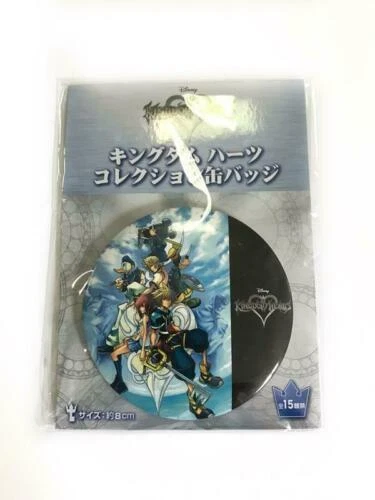 Articles de jeux vidéo SEGA