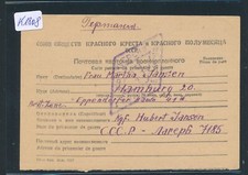 K1808) Kriegsgefangenenpost UDSSR Lager, Karte nach Hamburg 1949