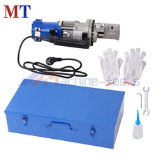 Heavy-Duty Rebar Cutter RC-22 1350W Motor 7/8'' Max Cut Metal Storage Box