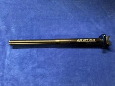 MCS BMX HOT STIK EXTENDER SEAT POST 26.8 mm/1” BLACK w/ MCS Quick Disconnect 17”