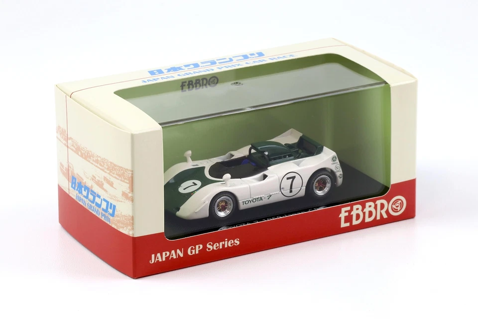 1:43 Ebbro Toyota 7 Giappone Gp 1969 #7 Bianco/Verde - Immagine 3 di 3