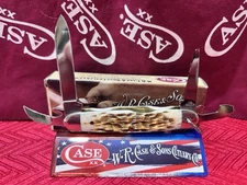 2009 Case XX Jr Scout Amber Pocket Knife 64090R SS 00244