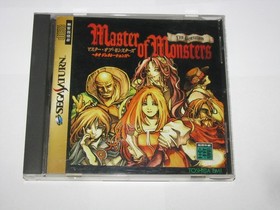 Master of Monsters Neo Generations Sega Saturn Japan import US Seller