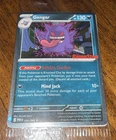 Pokemon Perfect Order - Sealed Gengar 050/088 Gamestop Exclusive Promo