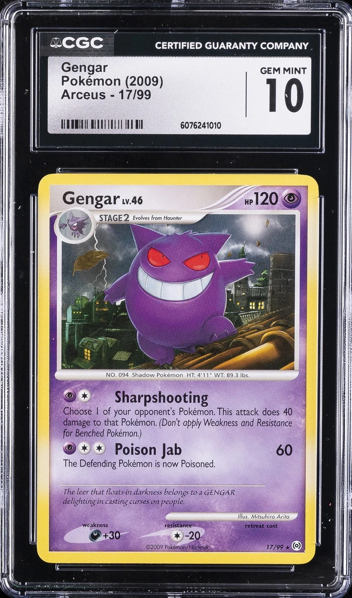 【ARS AU 真贋鑑定】英語版ゲンガー Gengar 16/99 Gengar Pokémon TCG Arceus Rare Individual Collectible Card Game