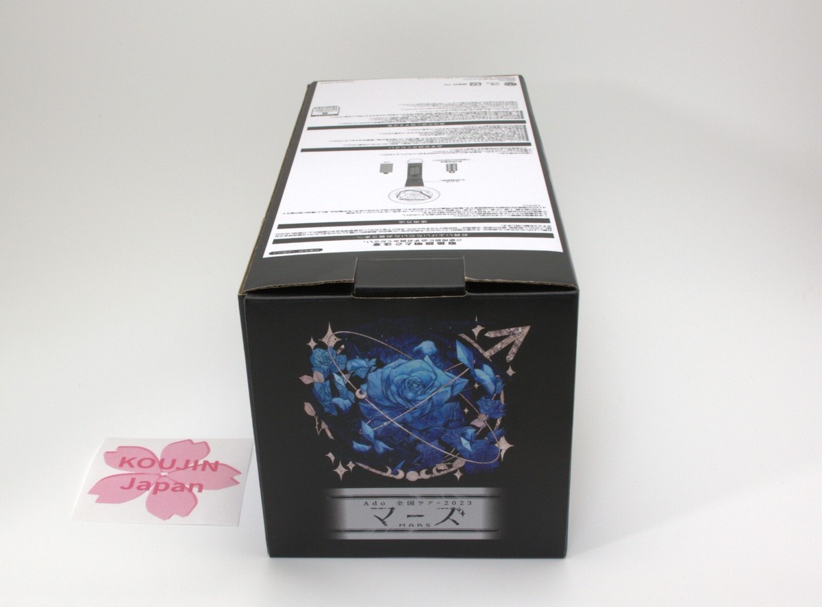 Ado Official Light Stick 2023 “Mars” Tour Penlight Limited