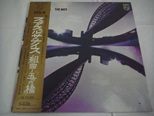 THE NICE-The Five Bridges Suite JAPAN 1st.Press w/GOLD OBI EL&P Genesis Refugee