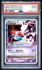 Pokemon Mewtwo LV.X Holo Black Star Promo DP28 PSA 4