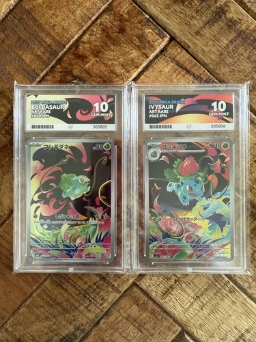 Pokémon TCG Bulbasaur & Ivysaur Mega Brave - Sequential x 2 (ACE Gem Mint 10)