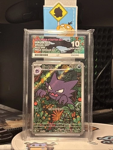 Ace 10 Gem Mint Pokémon Haunter 2025 Mega Starter Set #022/021 Special Art EX