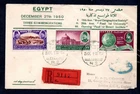 Egypt - 1950 Three Commemorations First Day Cover