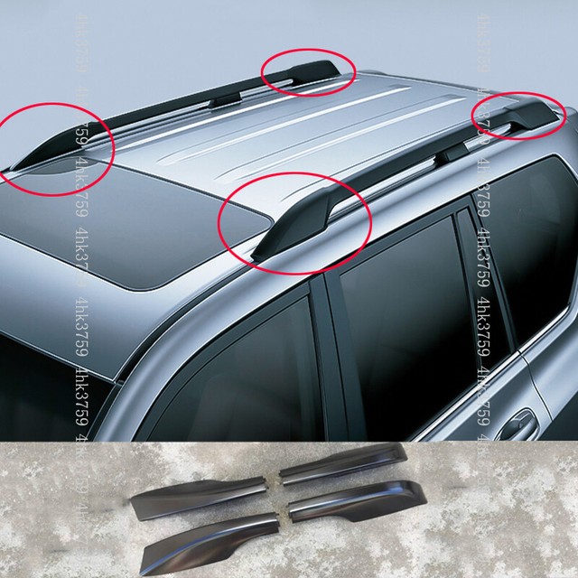 Fit For Toyota Land Cruiser LC200 FJ200 0817 Roof Rack Rail End Cover