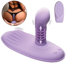 Thrust n' Grind Thrusting and Vibrating Silicone Sex Grinder ---FREE SHIPPING!!!
