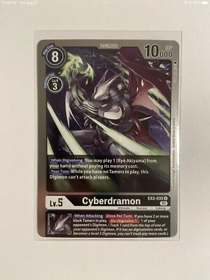 Digimon TCG English Ver. Digital Hazard ~ Cyberdramon EX2-035 R Foil