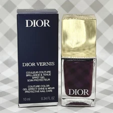 DIOR Vernis Couture Color 690 PLUM PARADE Nail Polish Holiday LtdEd ••BNIB••🎁