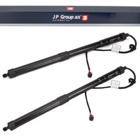 2X JP Group Elektromotor Heckklappe FüR VW Sharan 7N Seat Alhambra 710 711