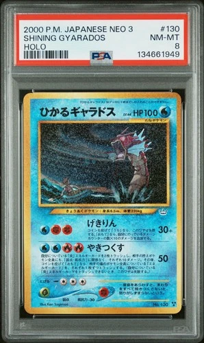 2000 POKEMON JPN NEO 3 #130 SHINING GYARADOS-HOLO PSA 8